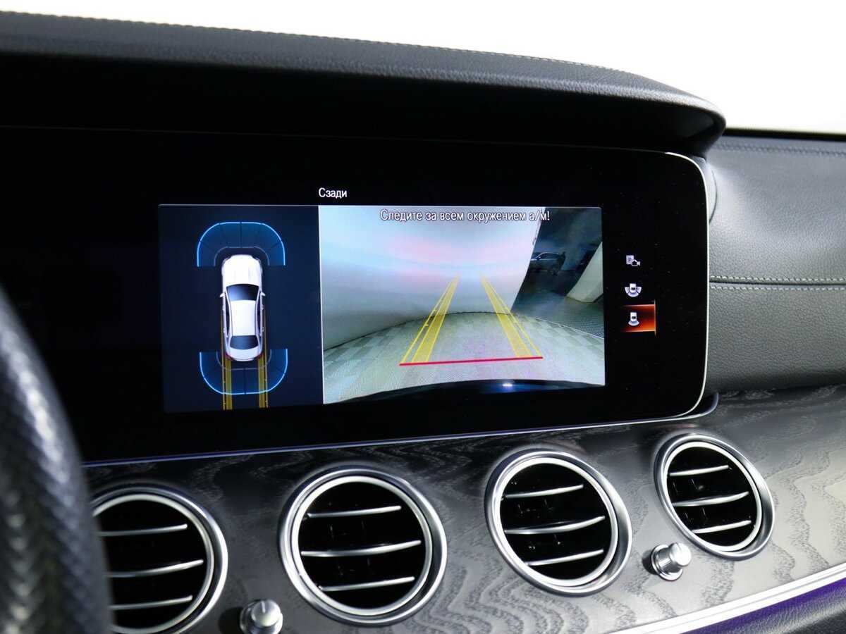 Mercedes-Benz E-Класс с пробегом — 2021 год. Фото: #28