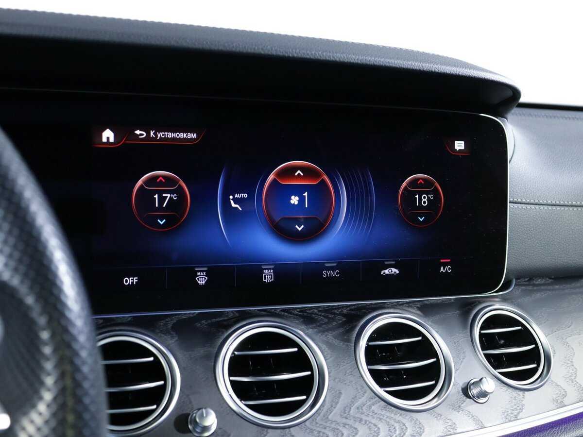 Mercedes-Benz E-Класс с пробегом — 2021 год. Фото: #34