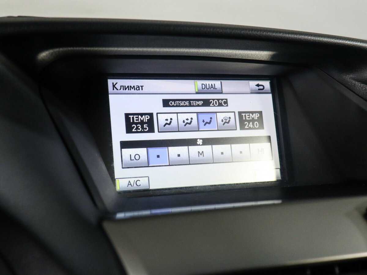 Lexus RX с пробегом — 2009 год. Фото: #25