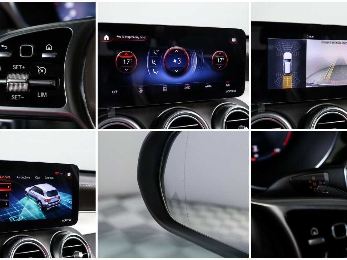 Mercedes-Benz GLC с пробегом — 2020 год. Фото: #21