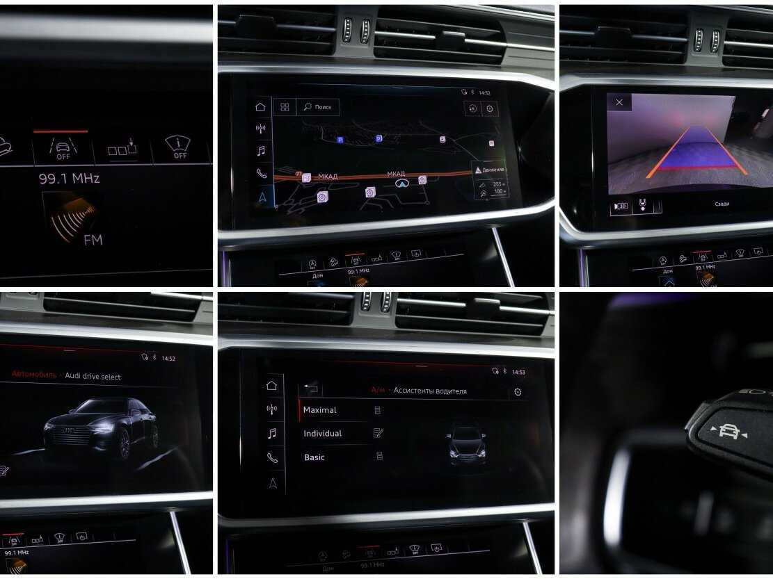 Audi A6 с пробегом — 2020 год. Фото: #19