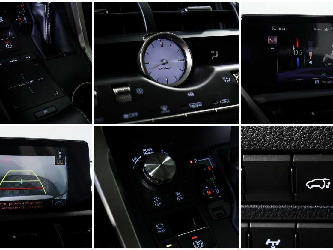 Lexus NX с пробегом — 2019 год. Фото: #21