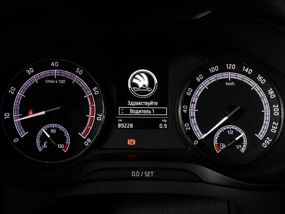 Skoda Kodiaq с пробегом — 2019 год. Фото: #10