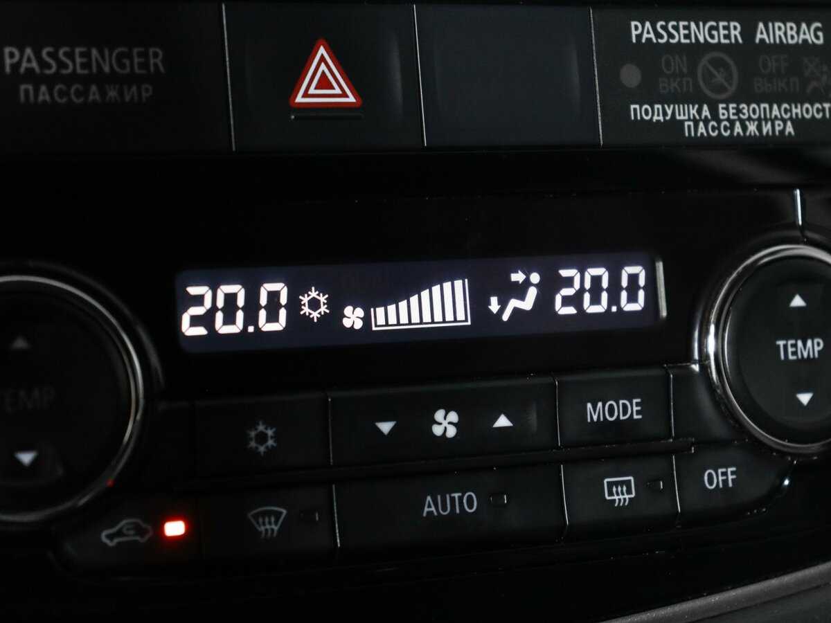 Mitsubishi Outlander с пробегом — 2018 год. Фото: #18