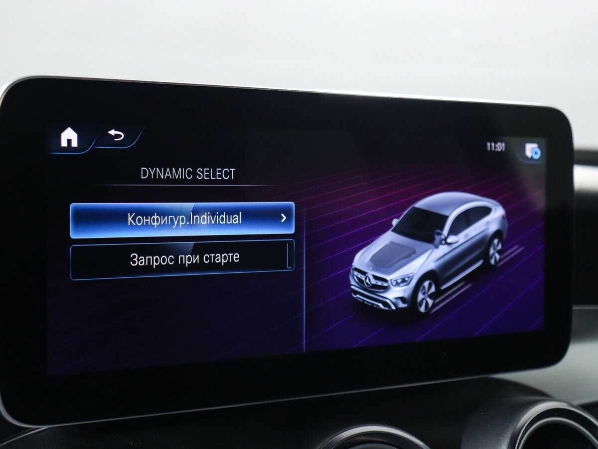 Mercedes-Benz GLC Coupe с пробегом — 2019 год. Фото: #27