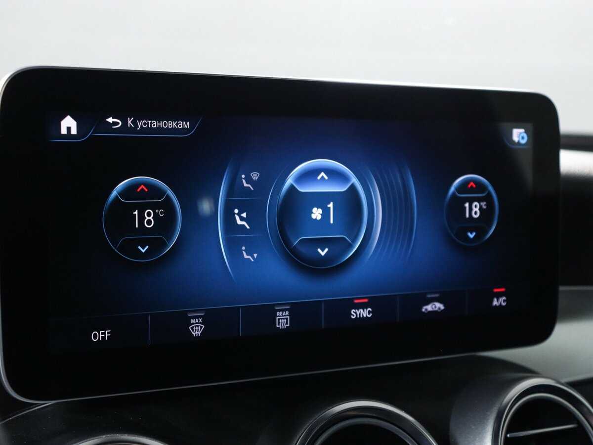 Mercedes-Benz GLC Coupe с пробегом — 2019 год. Фото: #28