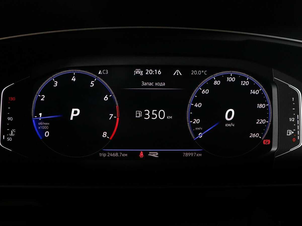 Volkswagen Tiguan с пробегом — 2021 год. Фото: #7