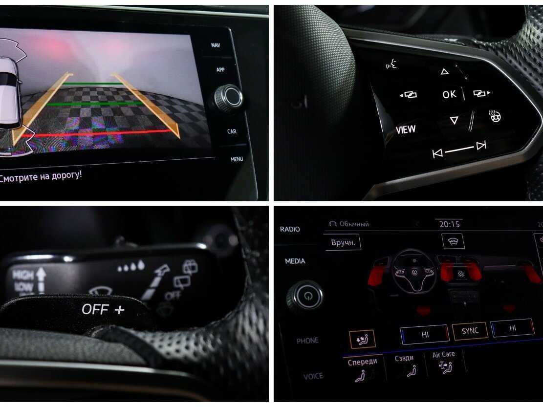 Volkswagen Tiguan с пробегом — 2021 год. Фото: #18