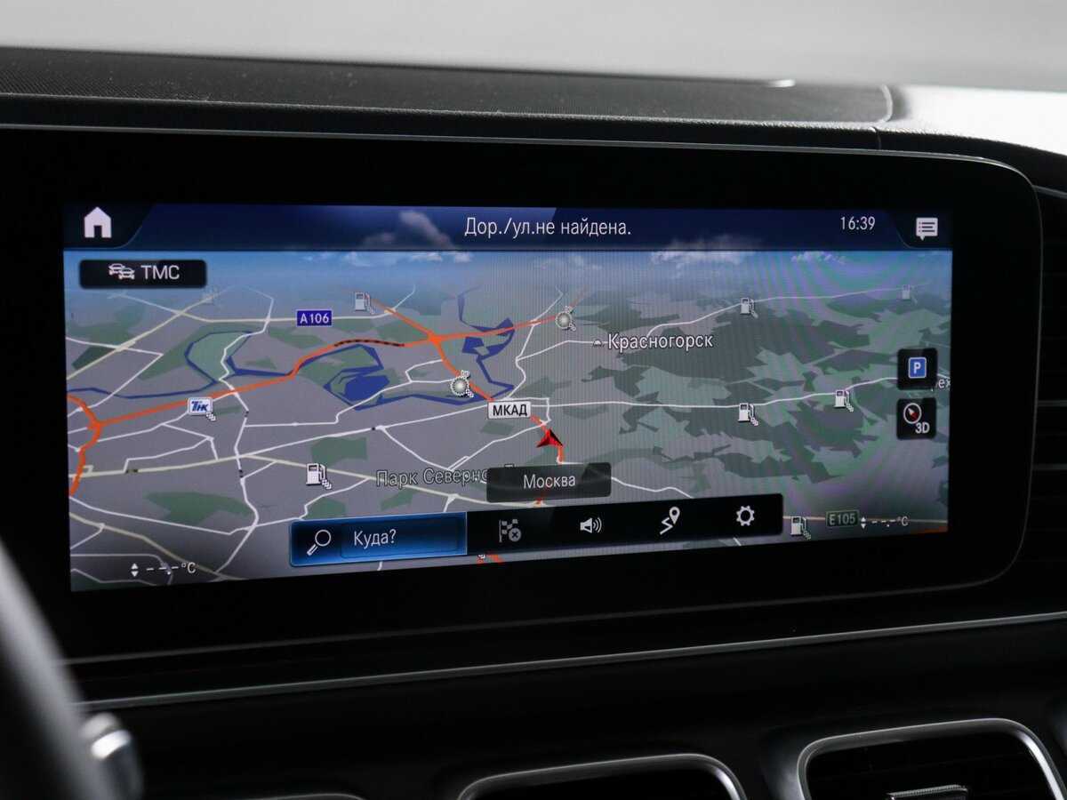 Mercedes-Benz GLE с пробегом — 2019 год. Фото: #29