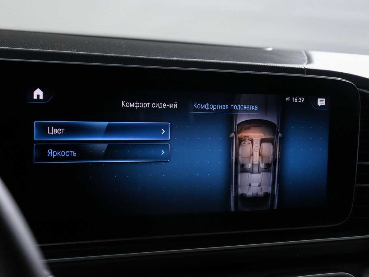 Mercedes-Benz GLE с пробегом — 2019 год. Фото: #31