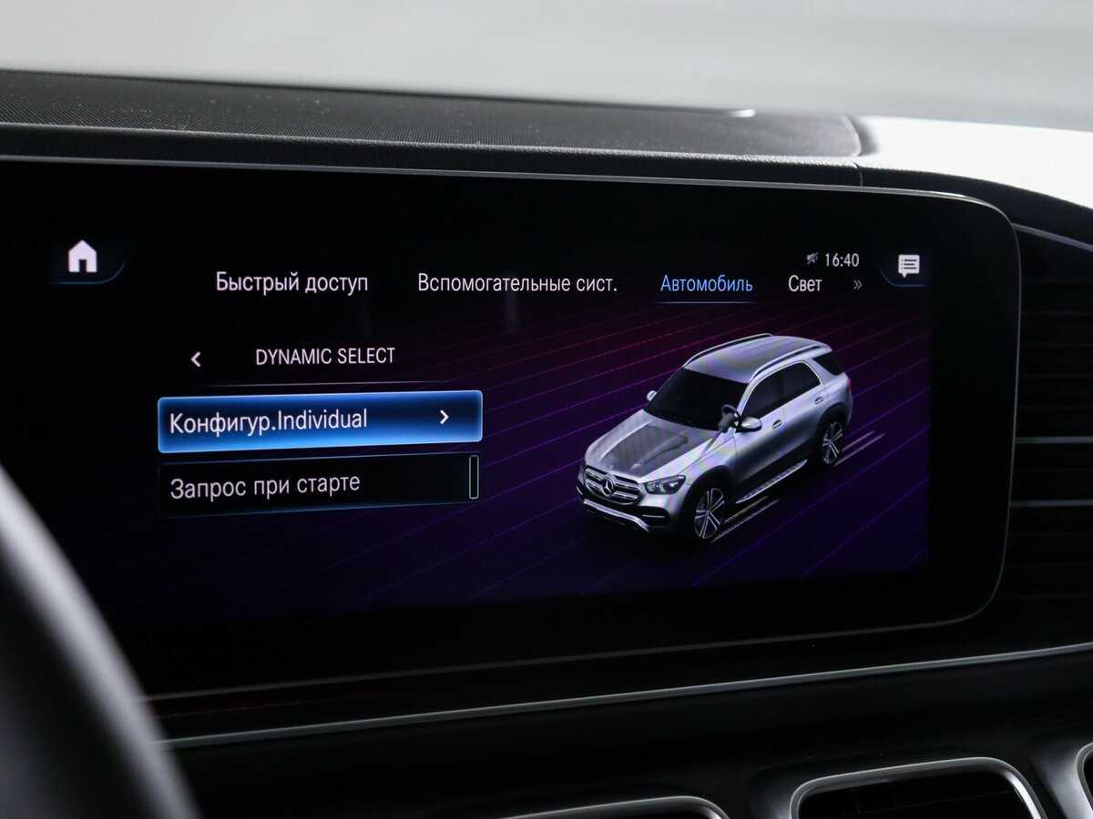 Mercedes-Benz GLE с пробегом — 2019 год. Фото: #33