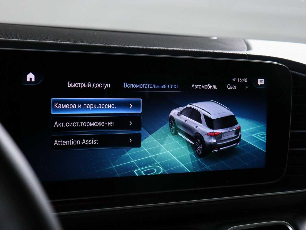 Mercedes-Benz GLE с пробегом — 2019 год. Фото: #34