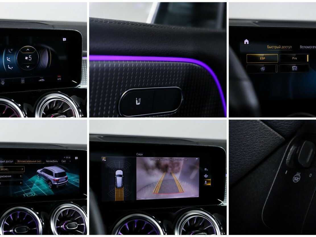 Mercedes-Benz GLB с пробегом — 2021 год. Фото: #20