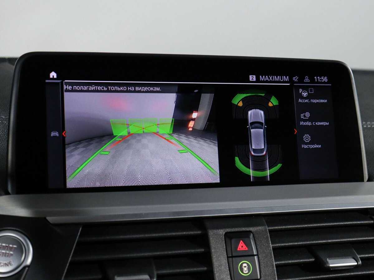 BMW X4 с пробегом — 2020 год. Фото: #31