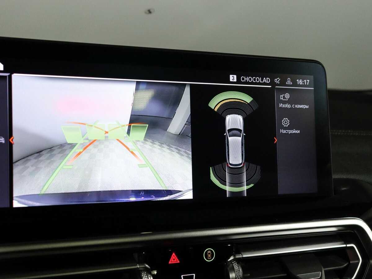 BMW X3 с пробегом — 2023 год. Фото: #29