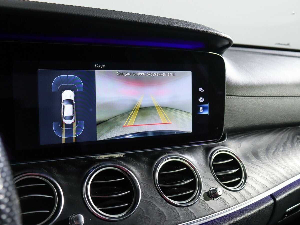 Mercedes-Benz E-Класс с пробегом — 2020 год. Фото: #24