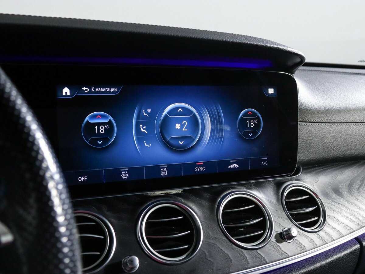 Mercedes-Benz E-Класс с пробегом — 2020 год. Фото: #26
