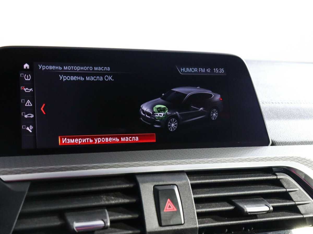 BMW X4 с пробегом — 2020 год. Фото: #26