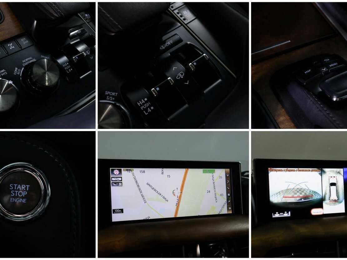 Lexus LX с пробегом — 2016 год. Фото: #19