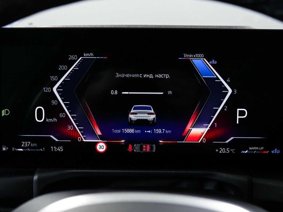 BMW 3 серии с пробегом — 2023 год. Фото: #10