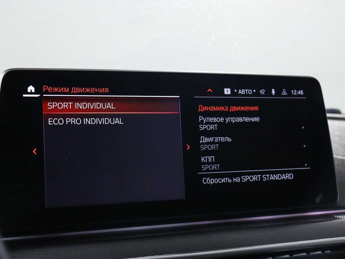 BMW 5 серии с пробегом — 2021 год. Фото: #20