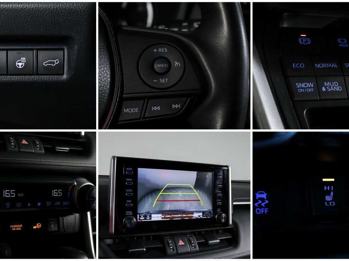 Toyota RAV4 с пробегом — 2021 год. Фото: #16