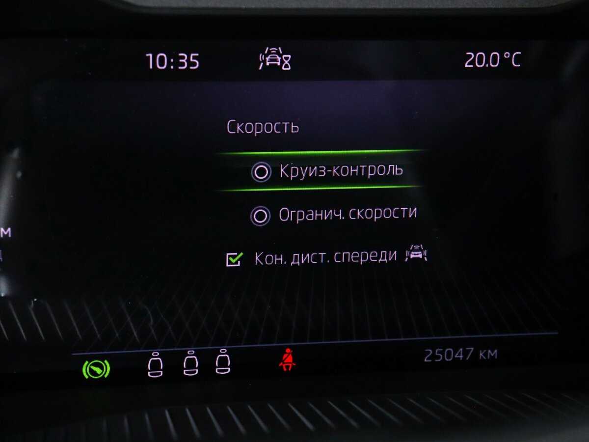 Skoda Kodiaq с пробегом — 2022 год. Фото: #18