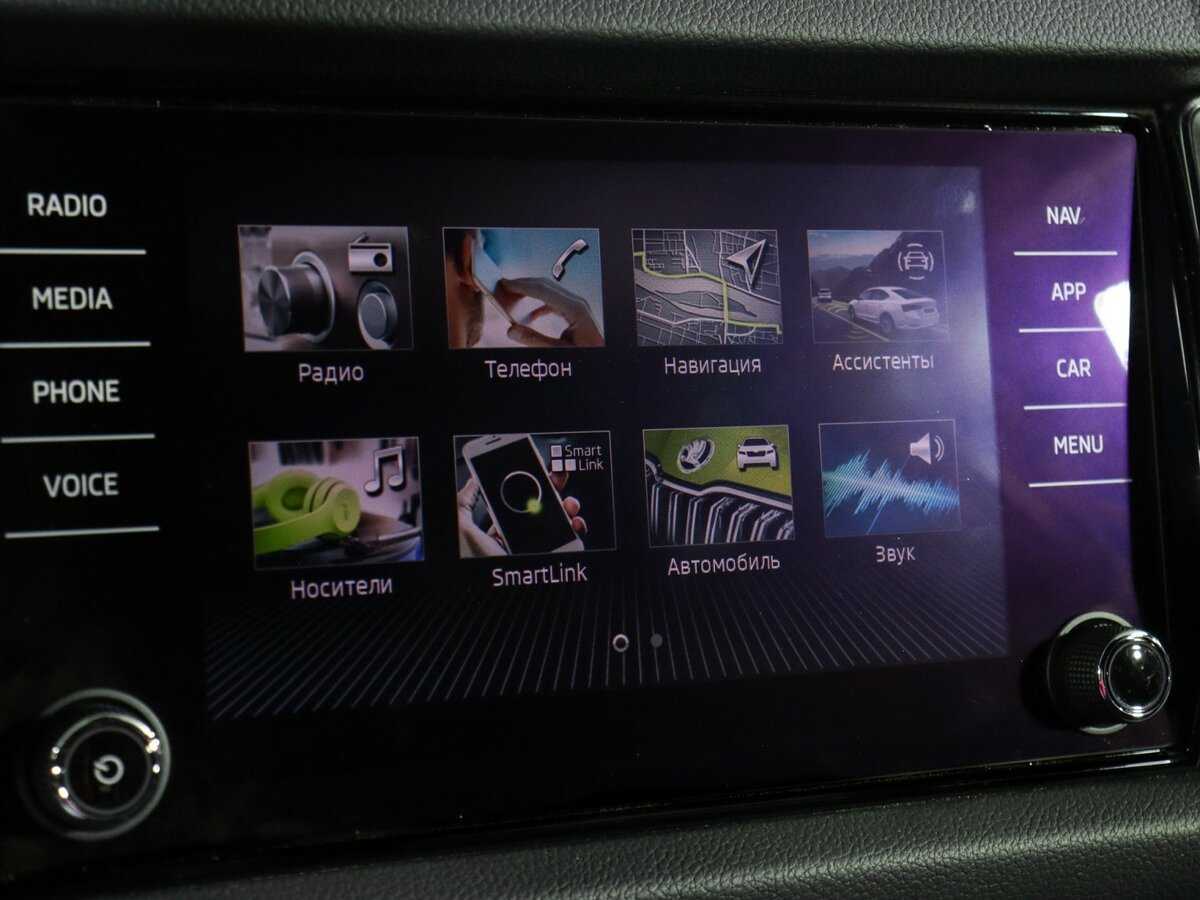 Skoda Kodiaq с пробегом — 2022 год. Фото: #23