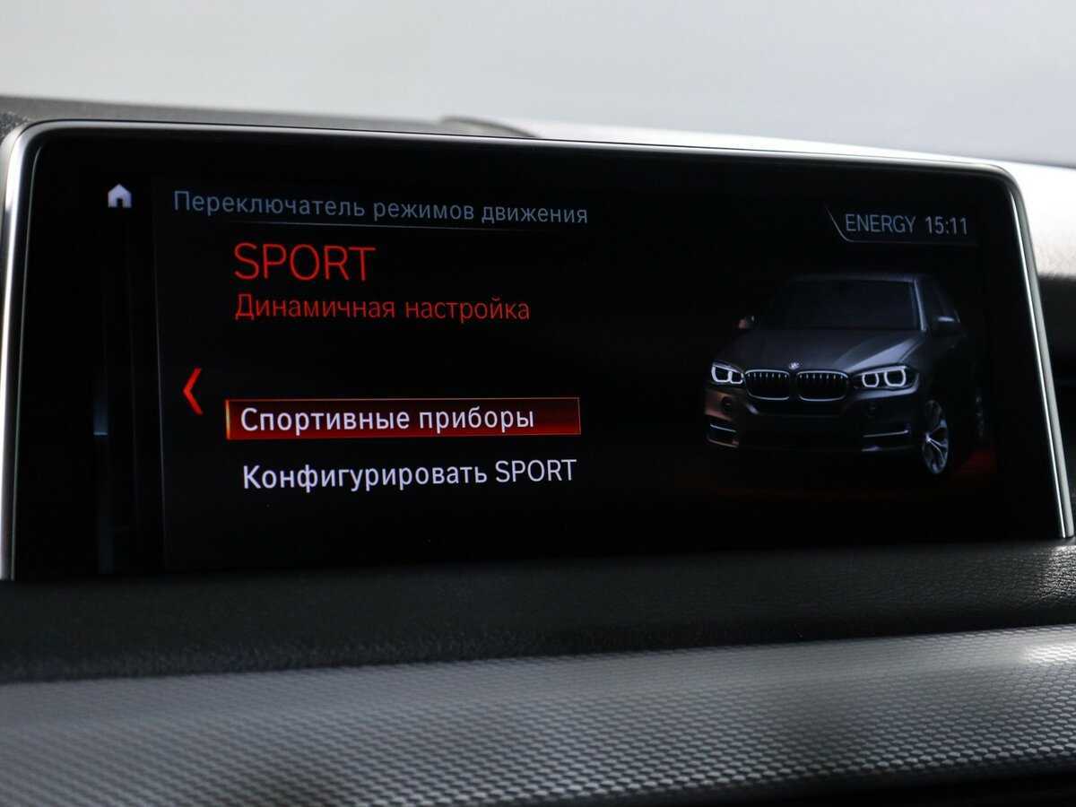 BMW X5 с пробегом — 2018 год. Фото: #22