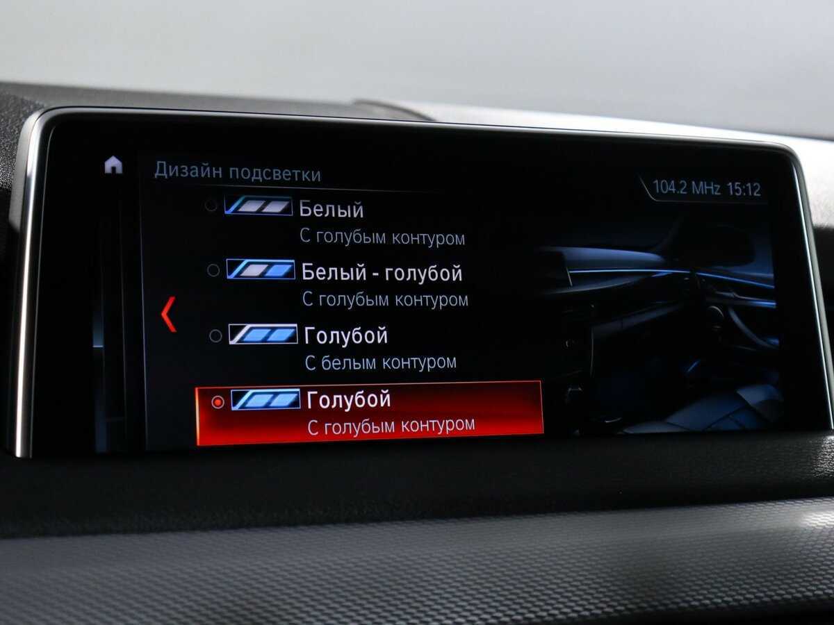 BMW X5 с пробегом — 2018 год. Фото: #24