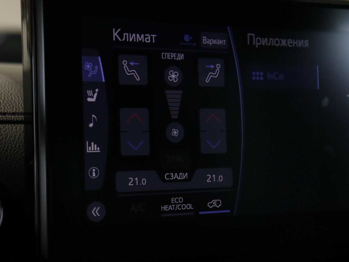 Toyota Land Cruiser с пробегом — 2021 год. Фото: #31