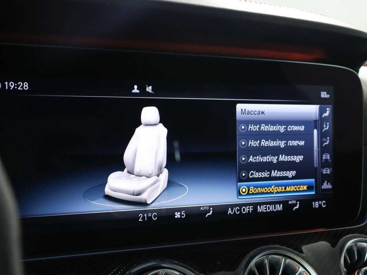 Mercedes-Benz CLS AMG с пробегом — 2018 год. Фото: #24