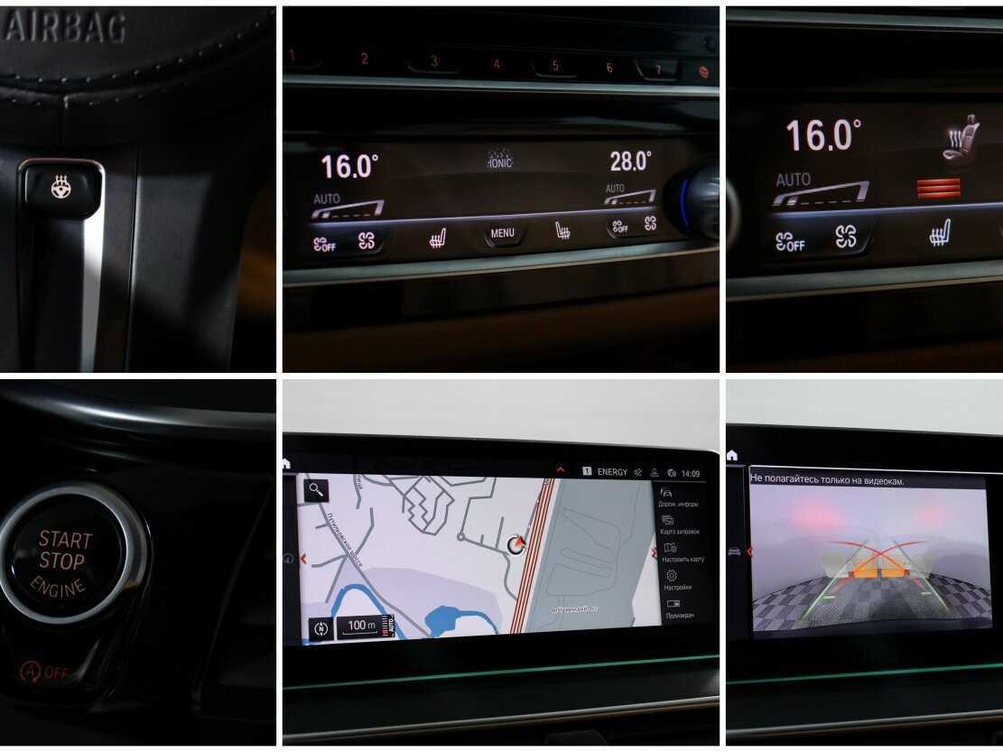 BMW 6 серии с пробегом — 2021 год. Фото: #17