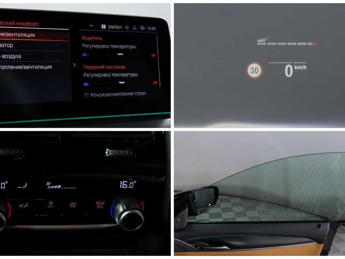 BMW 6 серии с пробегом — 2021 год. Фото: #18