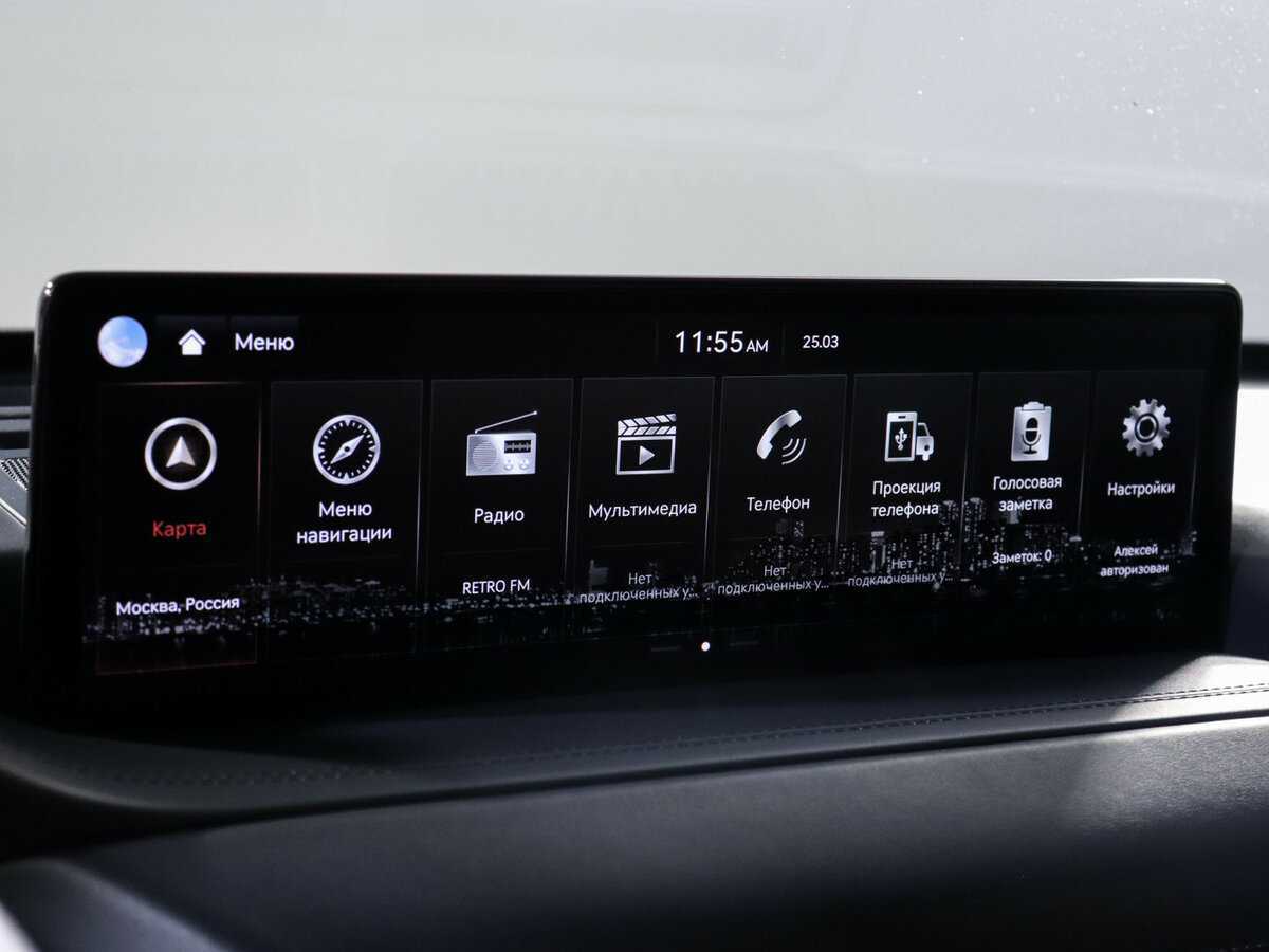 Genesis GV80 с пробегом — 2021 год. Фото: #36