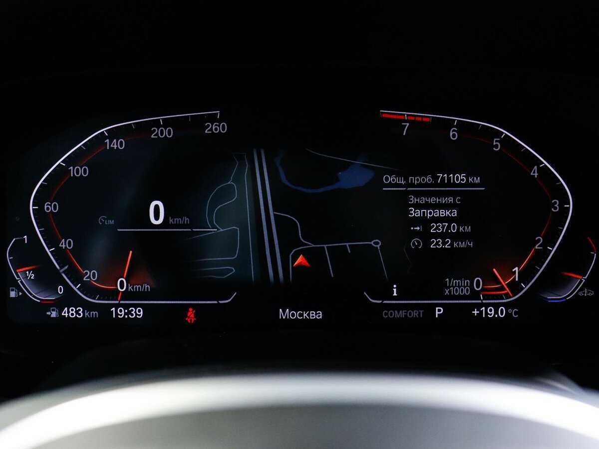 BMW X5 с пробегом — 2021 год. Фото: #7