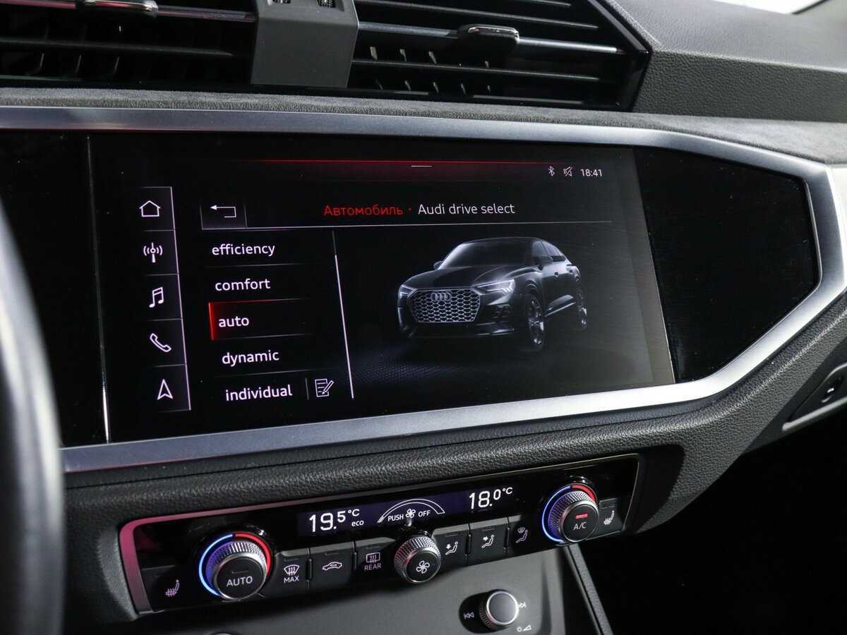 Audi Q3 Sportback с пробегом — 2021 год. Фото: #22