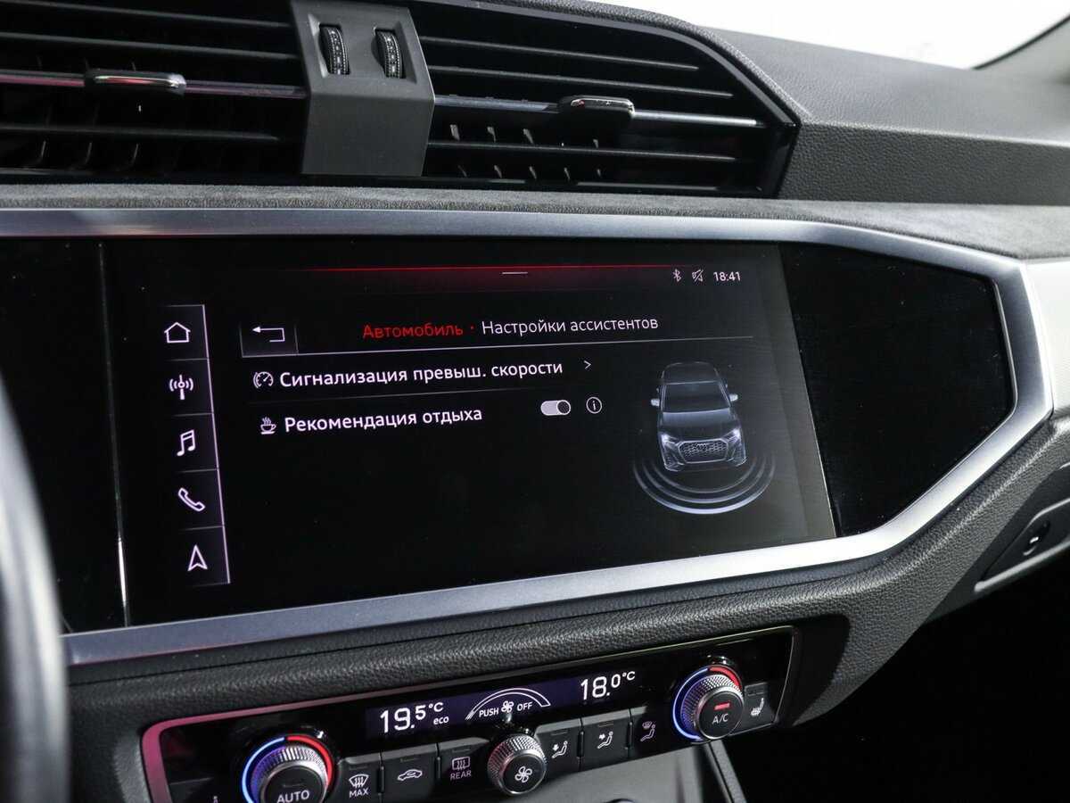 Audi Q3 Sportback с пробегом — 2021 год. Фото: #23