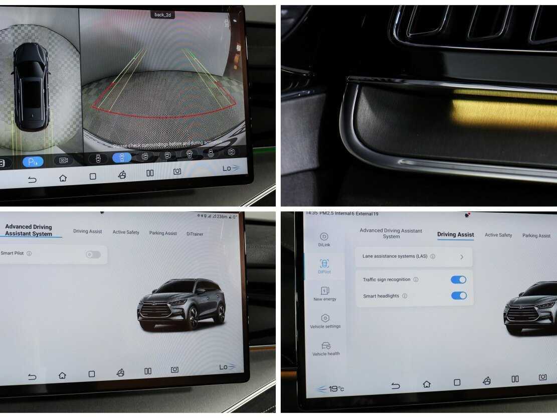 BYD Tang с пробегом — 2023 год. Фото: #16