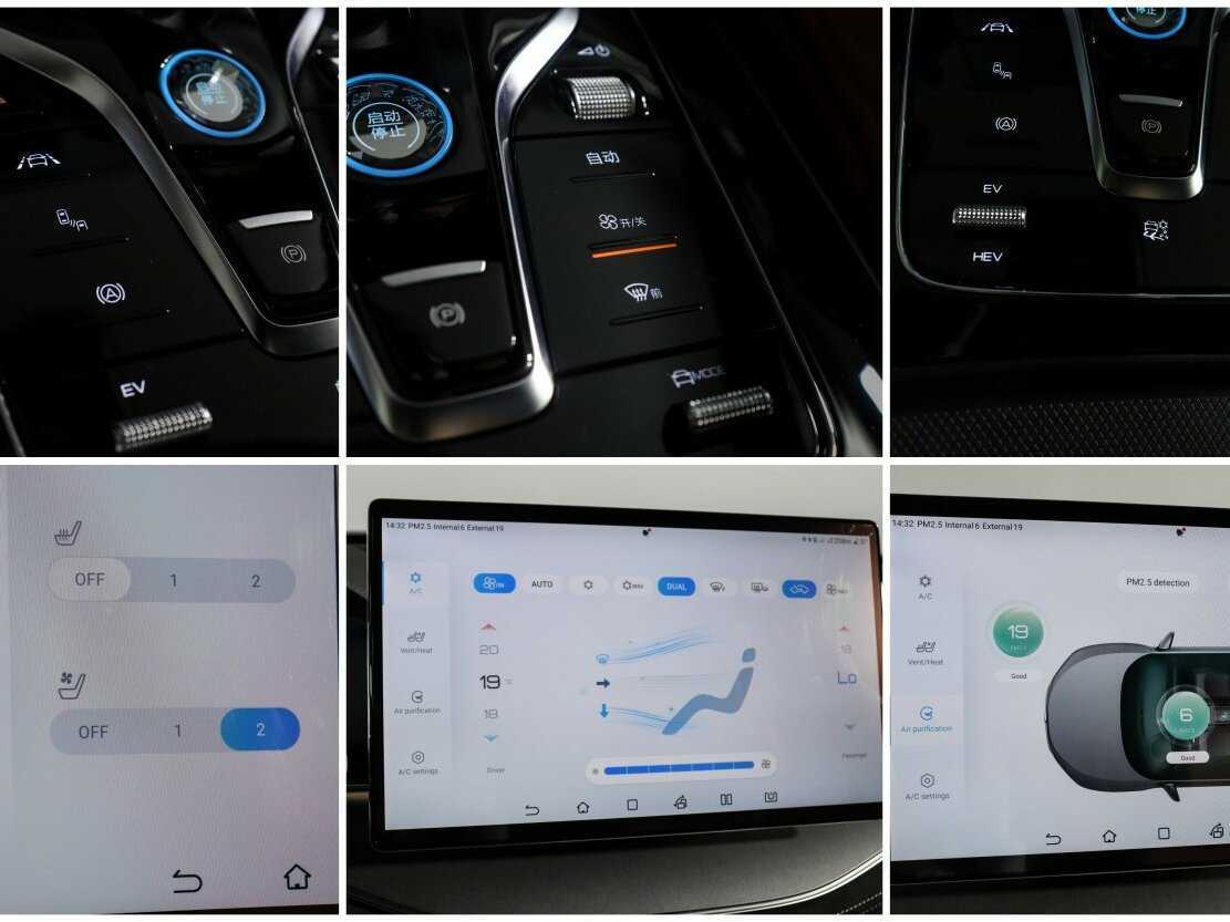 BYD Tang с пробегом — 2023 год. Фото: #18