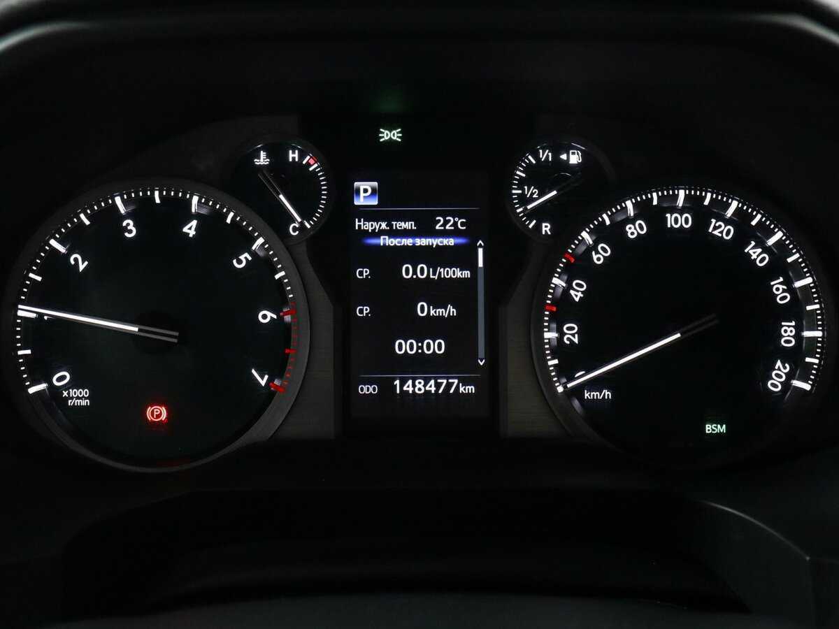 Toyota Land Cruiser Prado с пробегом — 2018 год. Фото: #7