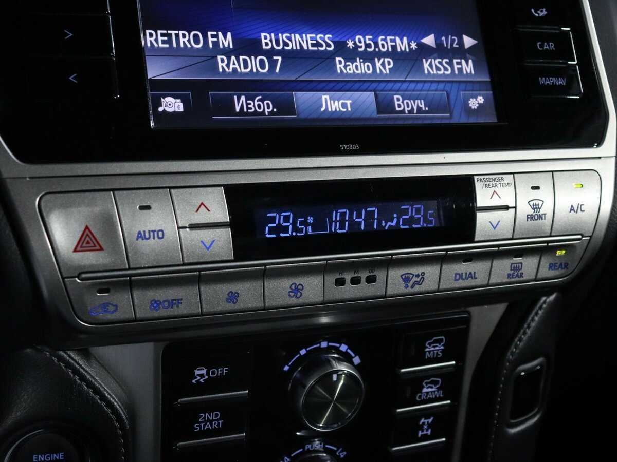 Toyota Land Cruiser Prado с пробегом — 2018 год. Фото: #22