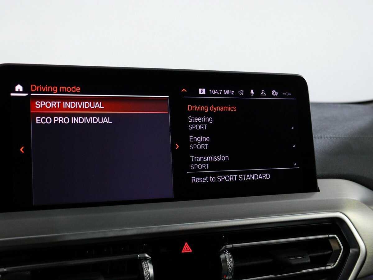 BMW X4 с пробегом — 2023 год. Фото: #18