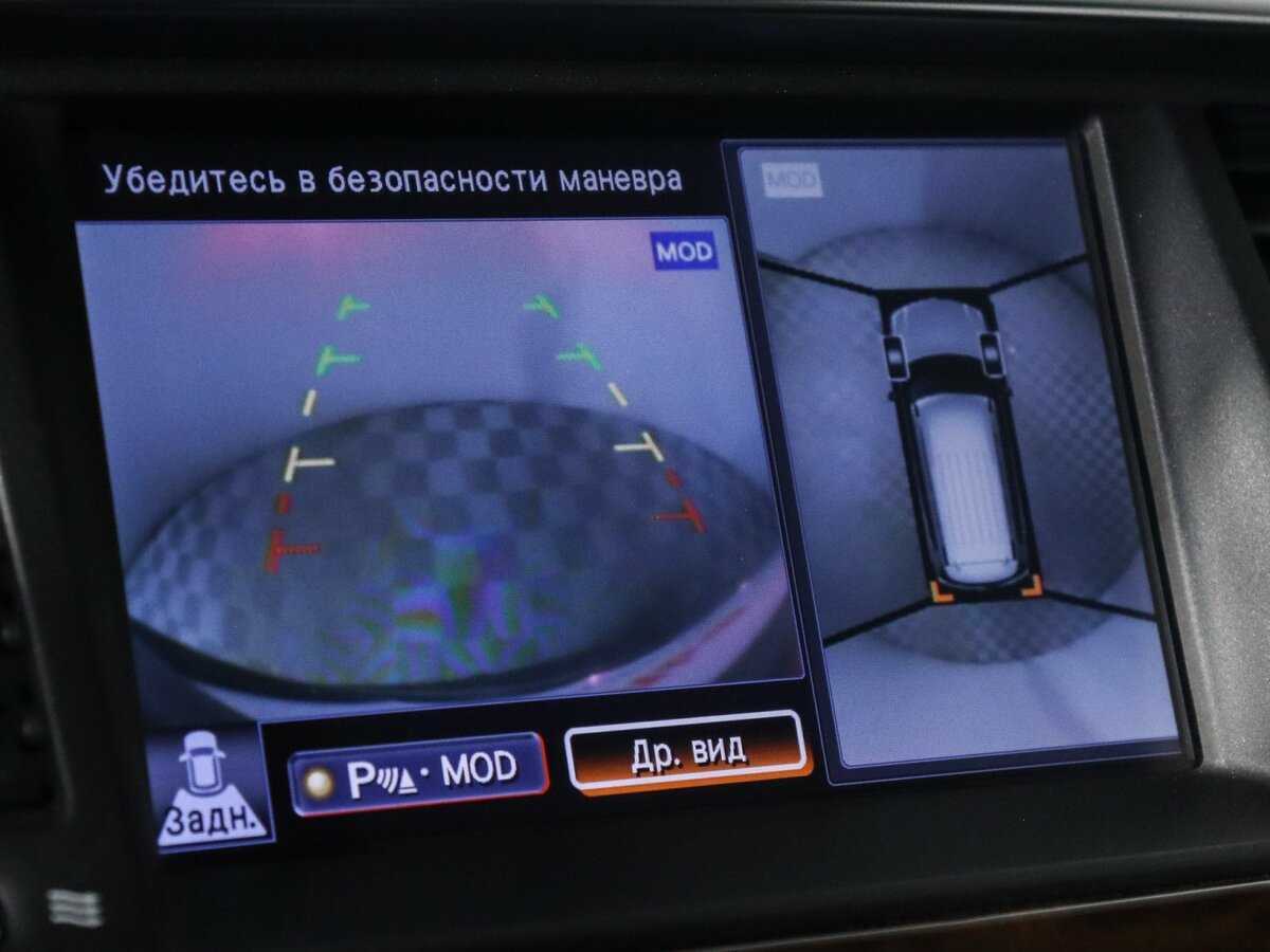 Nissan Patrol с пробегом — 2014 год. Фото: #24