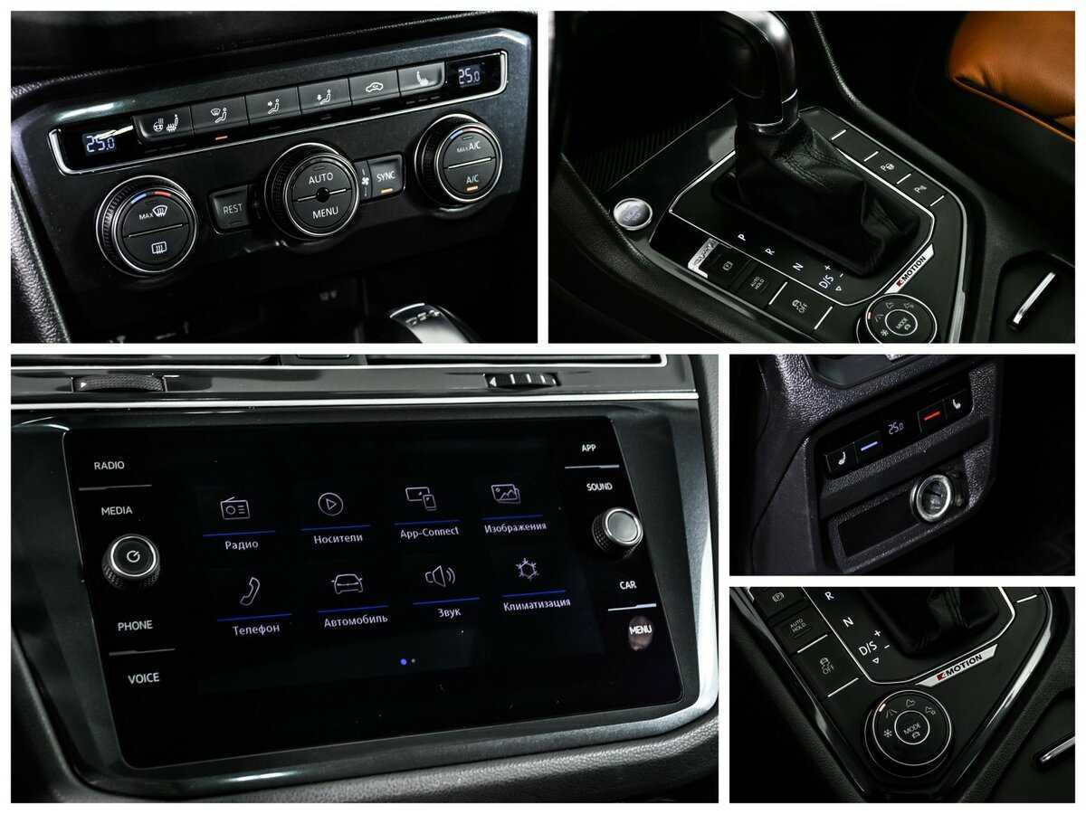 Volkswagen Tiguan с пробегом — 2017 год. Фото: #20