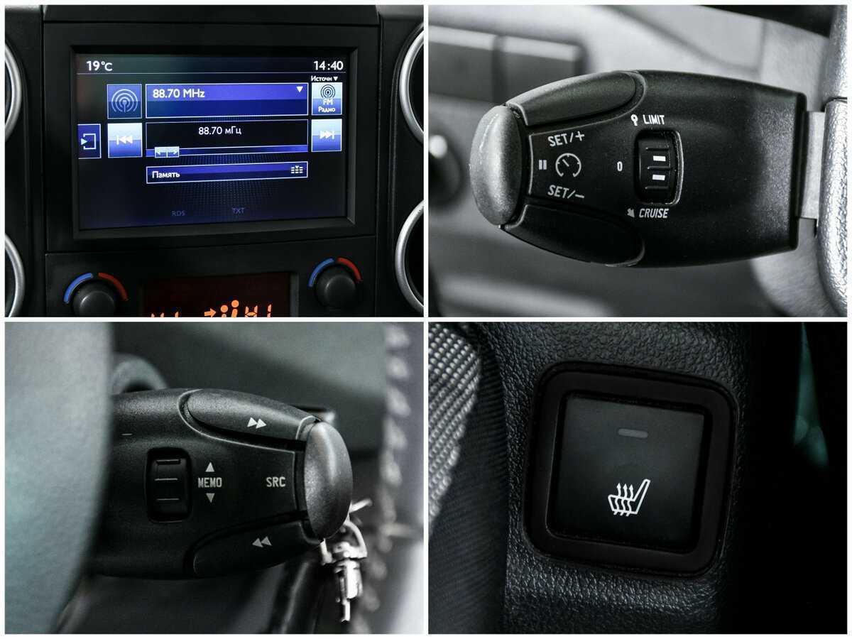 Peugeot Partner с пробегом — 2017 год. Фото: #13