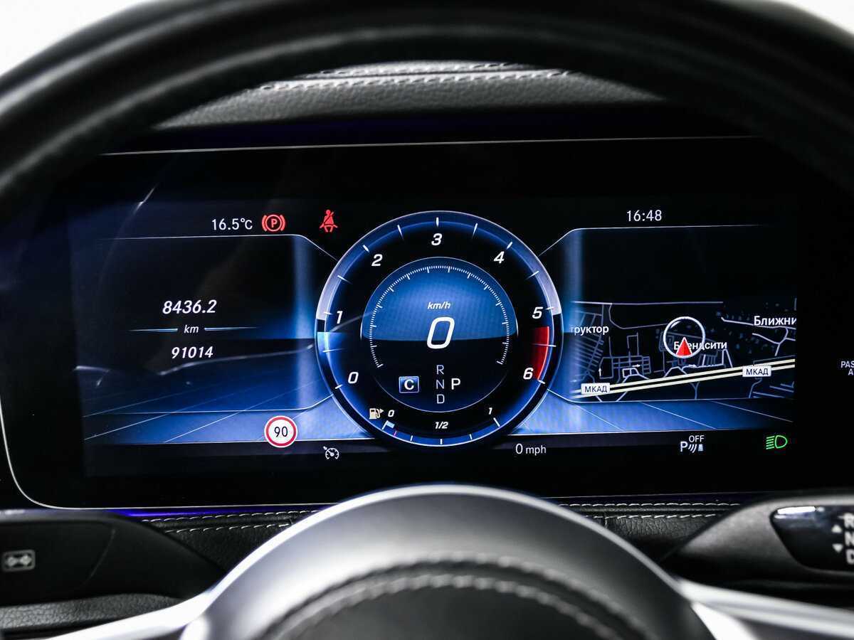 Mercedes-Benz S-Класс с пробегом — 2017 год. Фото: #9