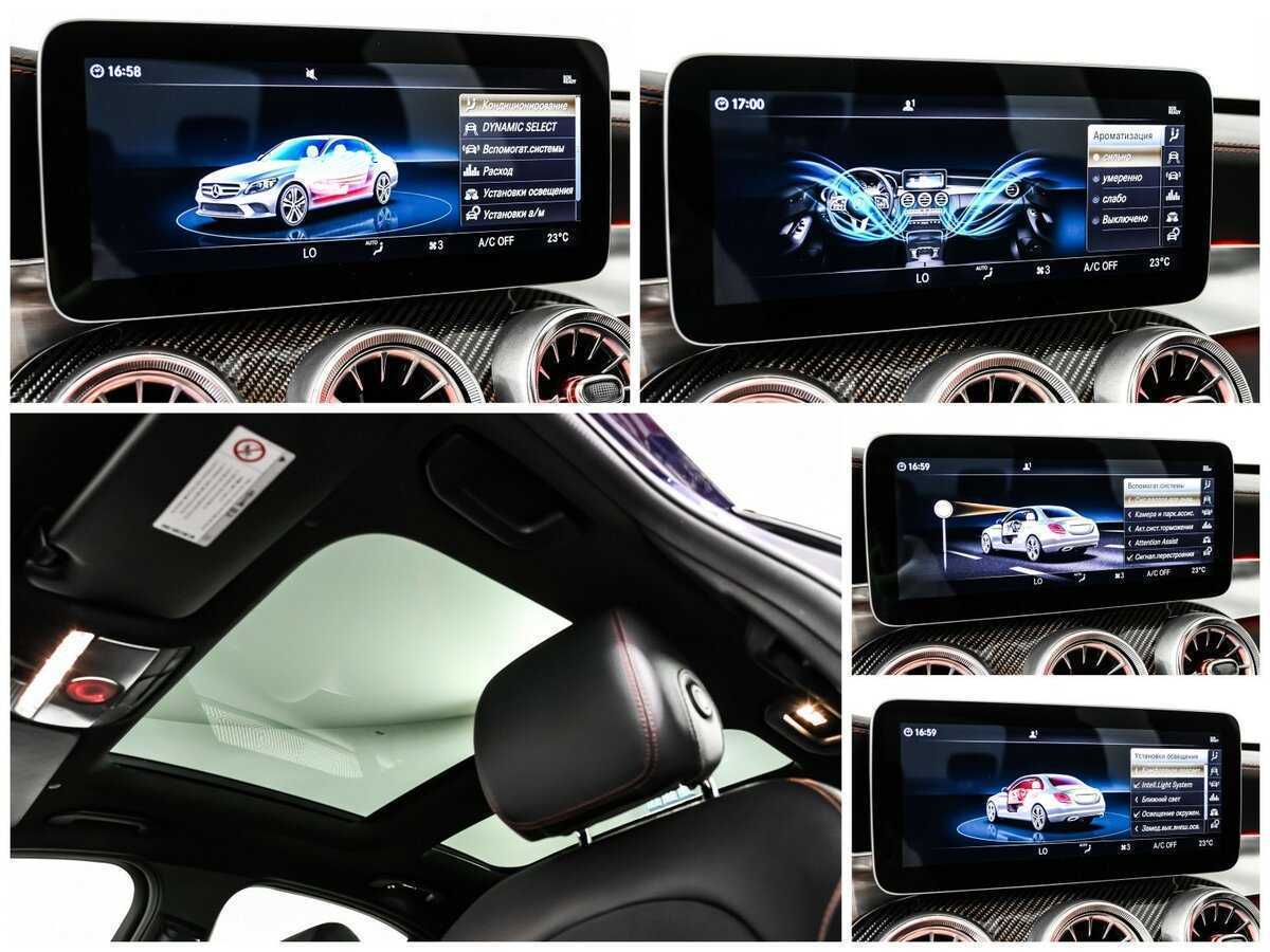 Mercedes-Benz C-Класс AMG с пробегом — 2018 год. Фото: #22