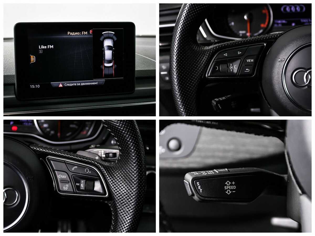 Audi A4 с пробегом — 2018 год. Фото: #19