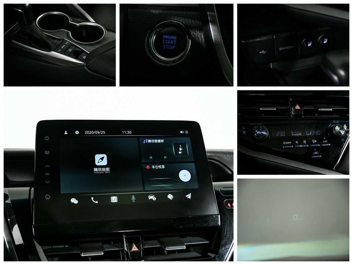 Toyota Camry с пробегом — 2023 год. Фото: #20